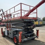 2016 Skyjack SJ9250